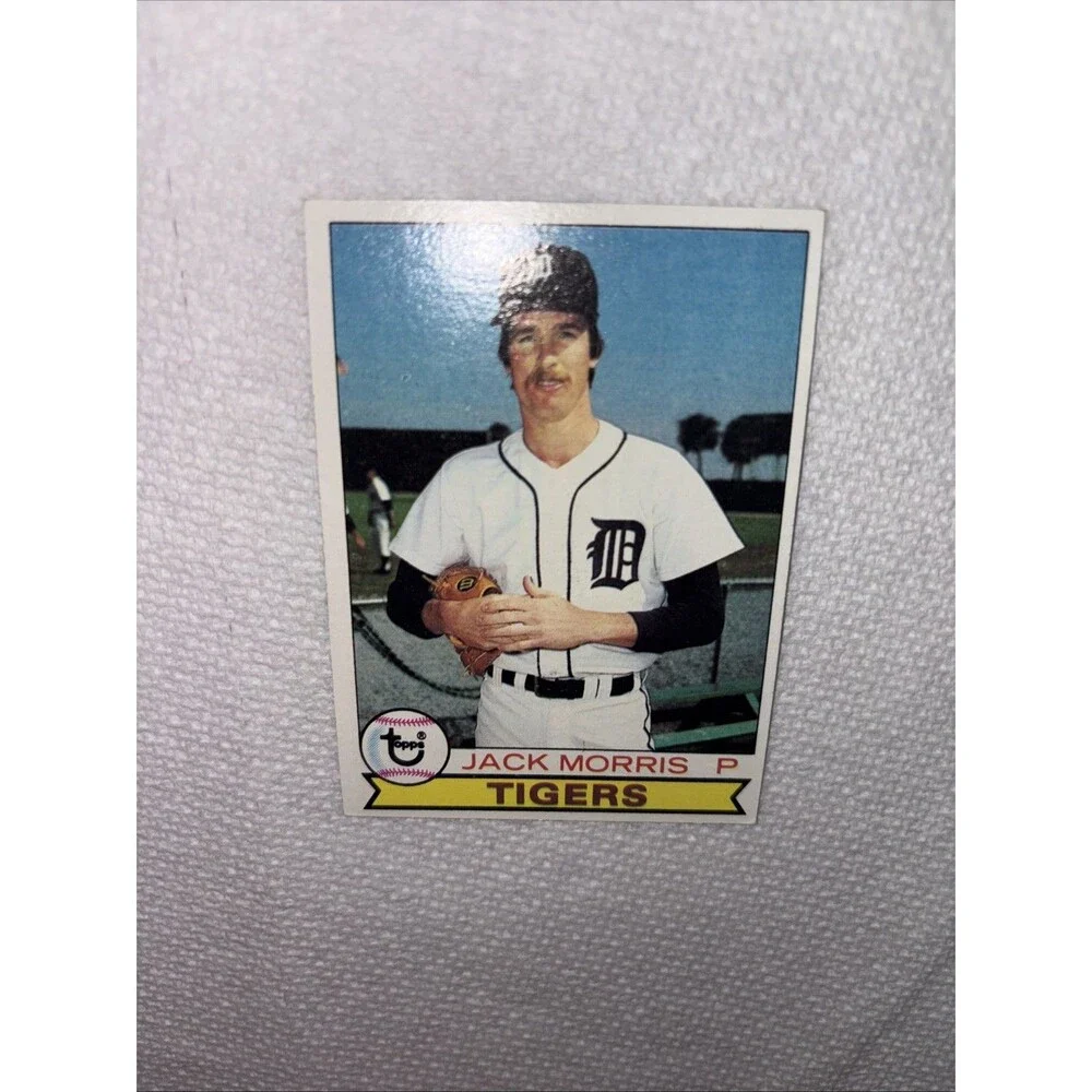 Detroit Tigers Card Lot + Whitaker + Morris + Parrish – 10 Cards